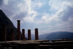 greek scene